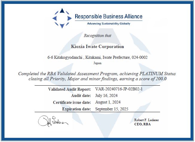 Kioxia Iwate Corporation Achieves Platinum Status following RBA Audit