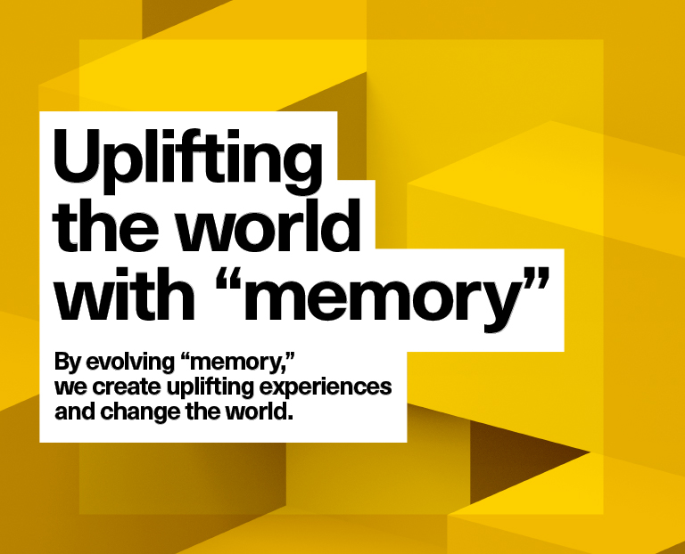 Uplifting the world with "memory"