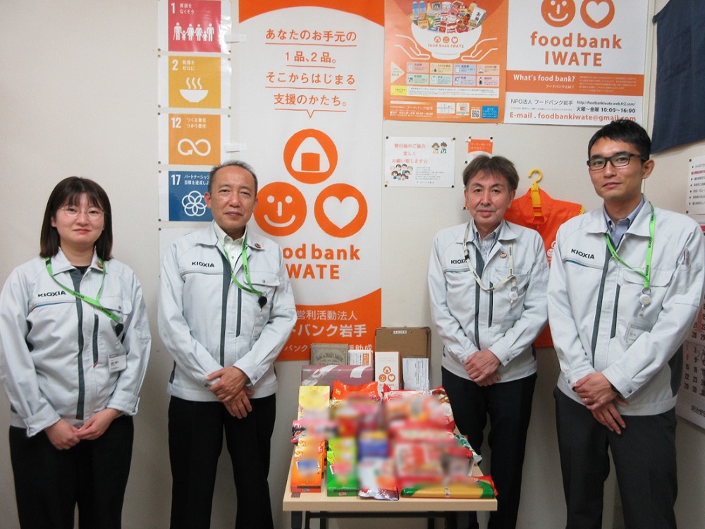 フードドライブ活動を実施し、フードバンク岩手へ寄付しました