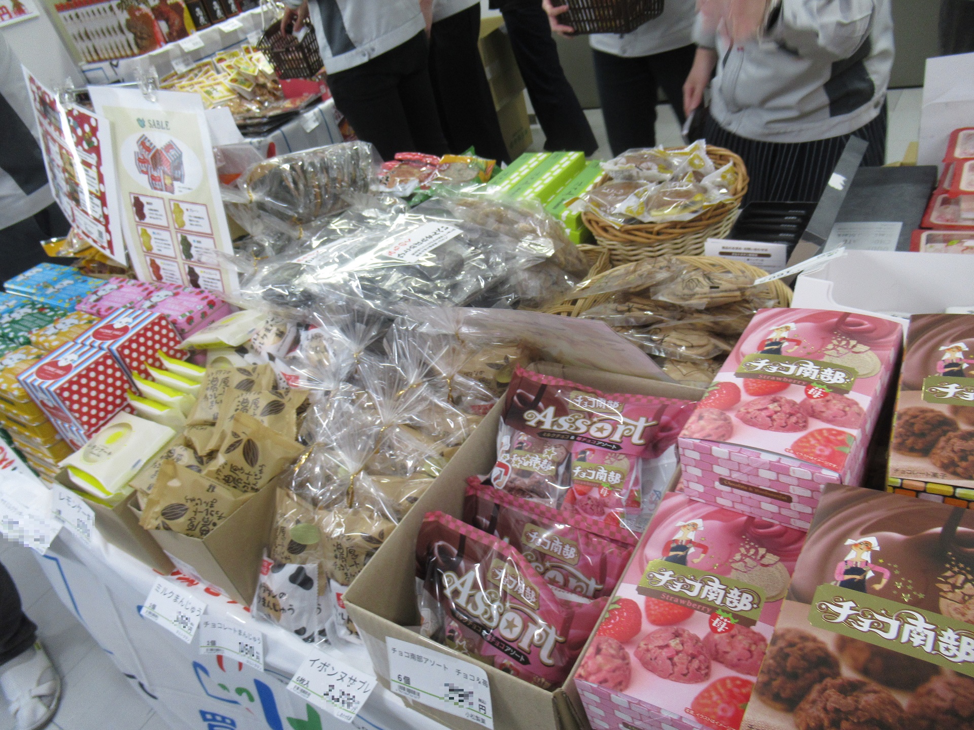 岩手県産品販売会（第六回）