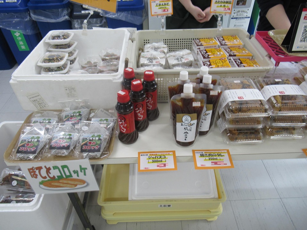 社会福祉施設の皆さんによる　お菓子＆パン販売会