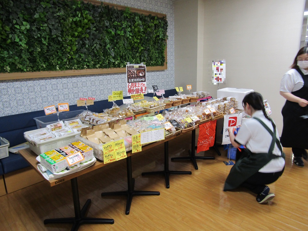 第二回　社会福祉施設の皆さんによる　お菓子＆パン販売会