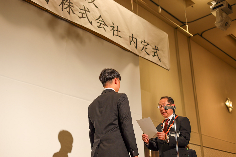 2024年度 キオクシア岩手株式会社 内定式