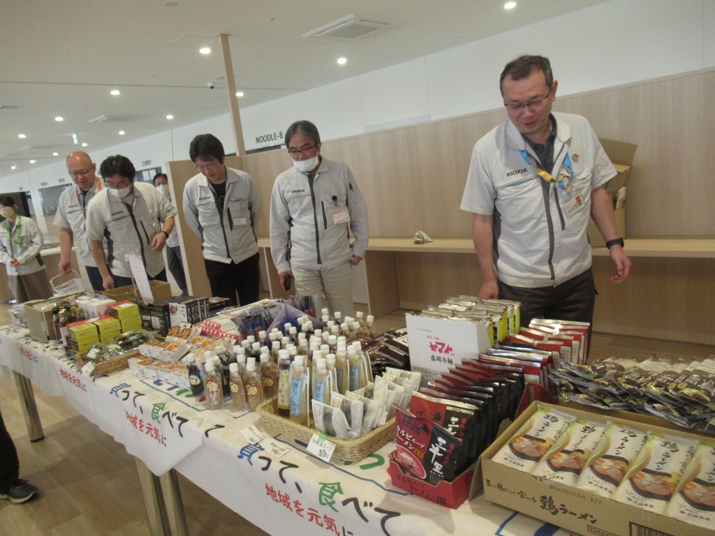 岩手県産品販売会（第八回）