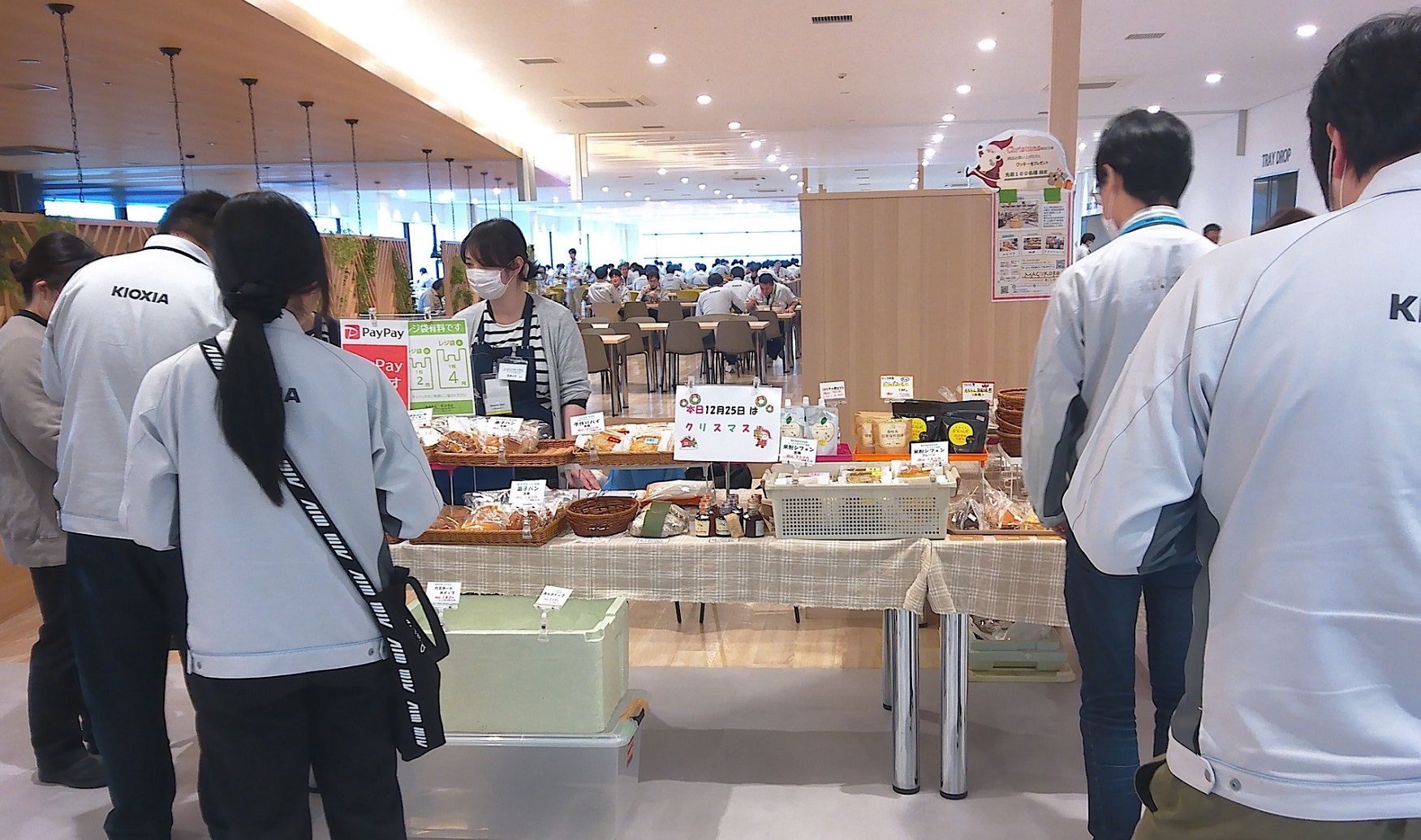 第20回　社会福祉施設『ハートショップまごころ』様による社内販売会