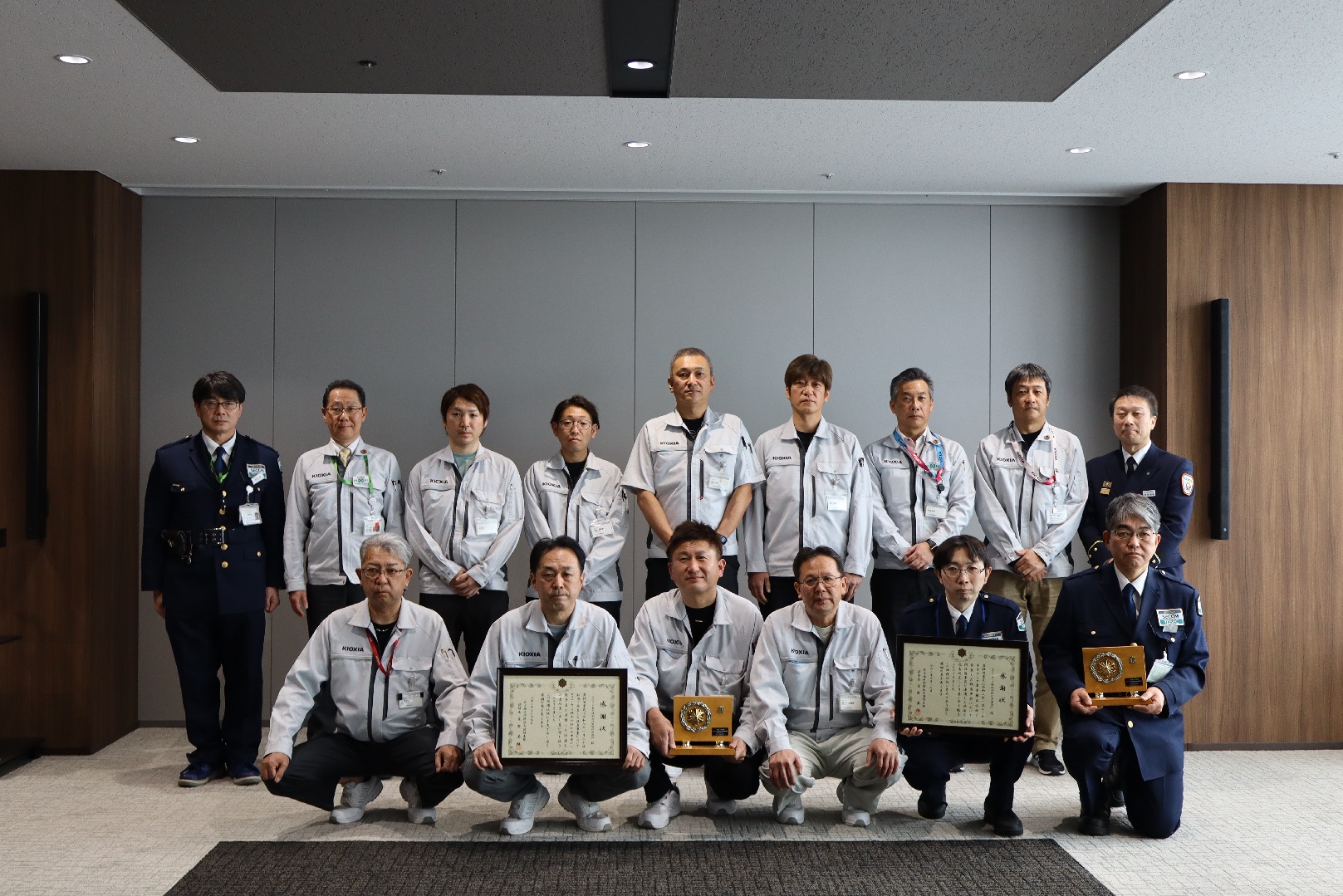 従業員らの応急手当に対し、北上地区消防本部から感謝状を受領