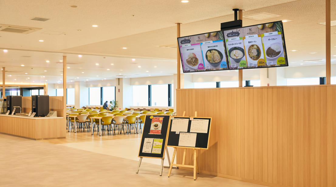 社員食堂
