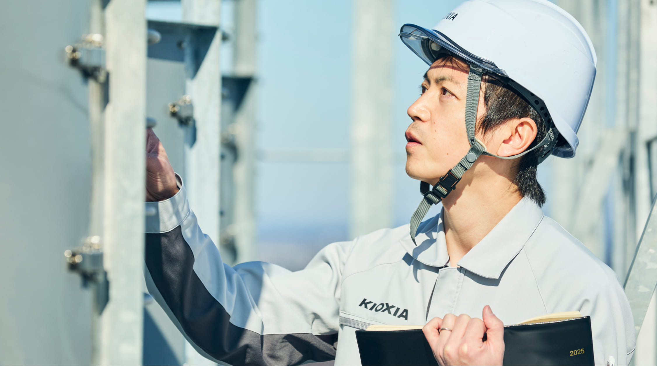 小さな挑戦を重ね、未来の基盤を創る