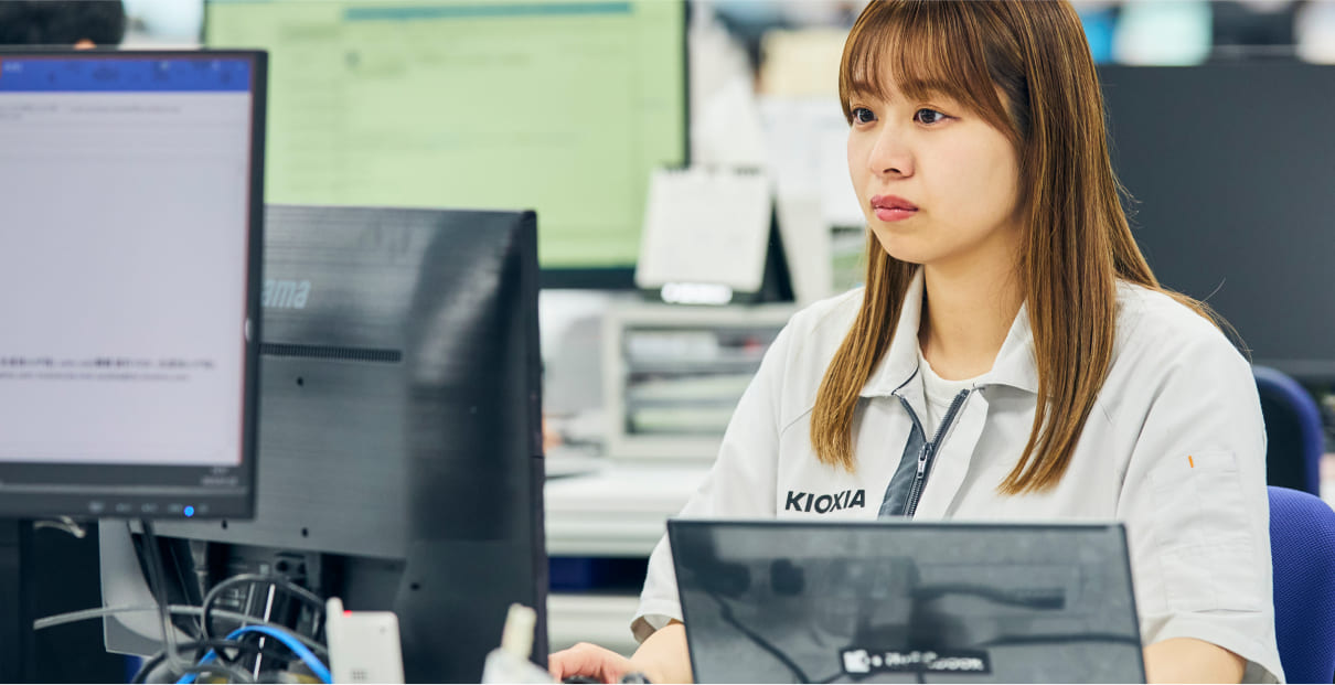 Production Engineering 生産技術