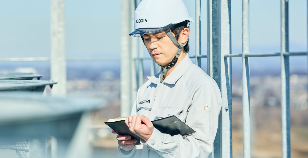 Facility Management 施設管理