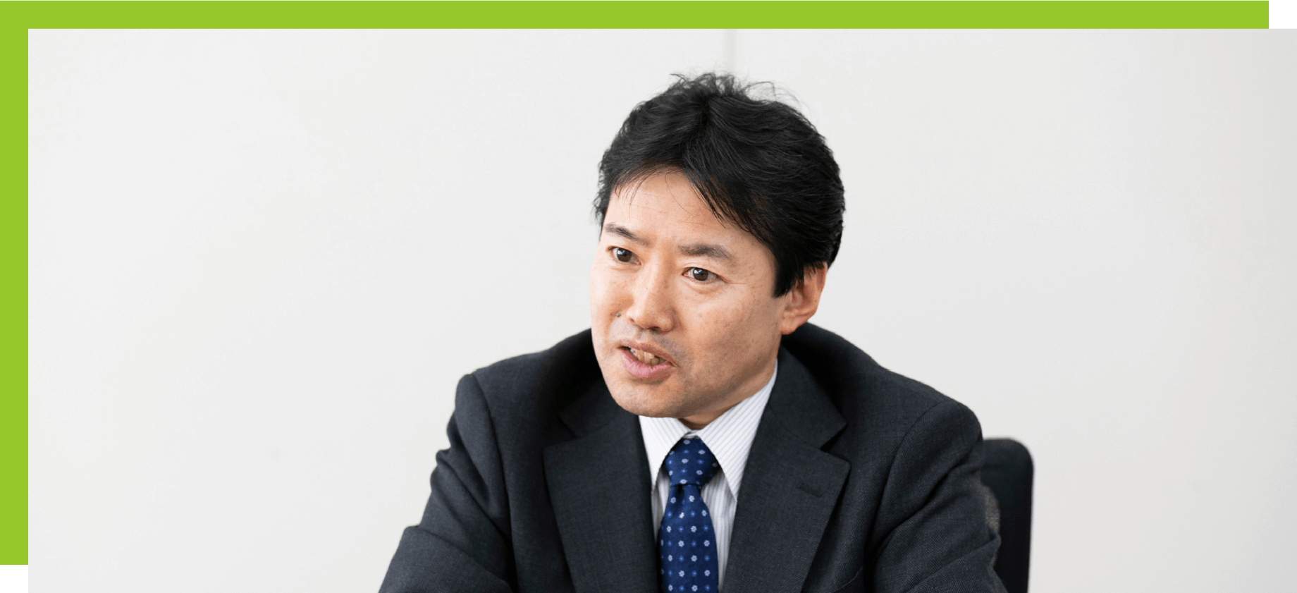 このキオクシア岩手では、みなさんが優秀な技術者に成長できる環境も作りたい。