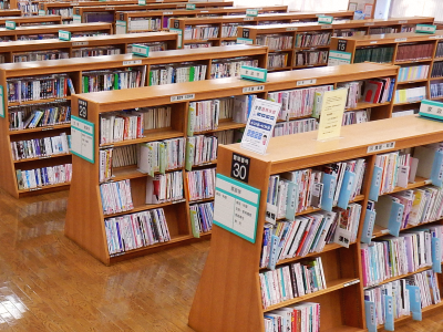 北上市立中央図書館の蔵書