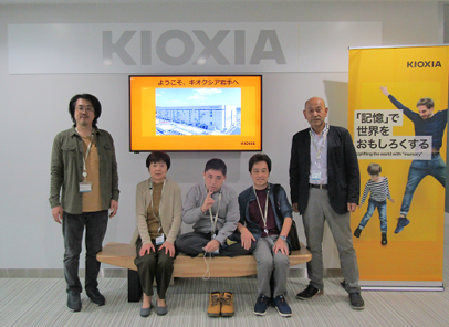 アーティスト小林覚さんとご両親、社会福祉法人光林会様